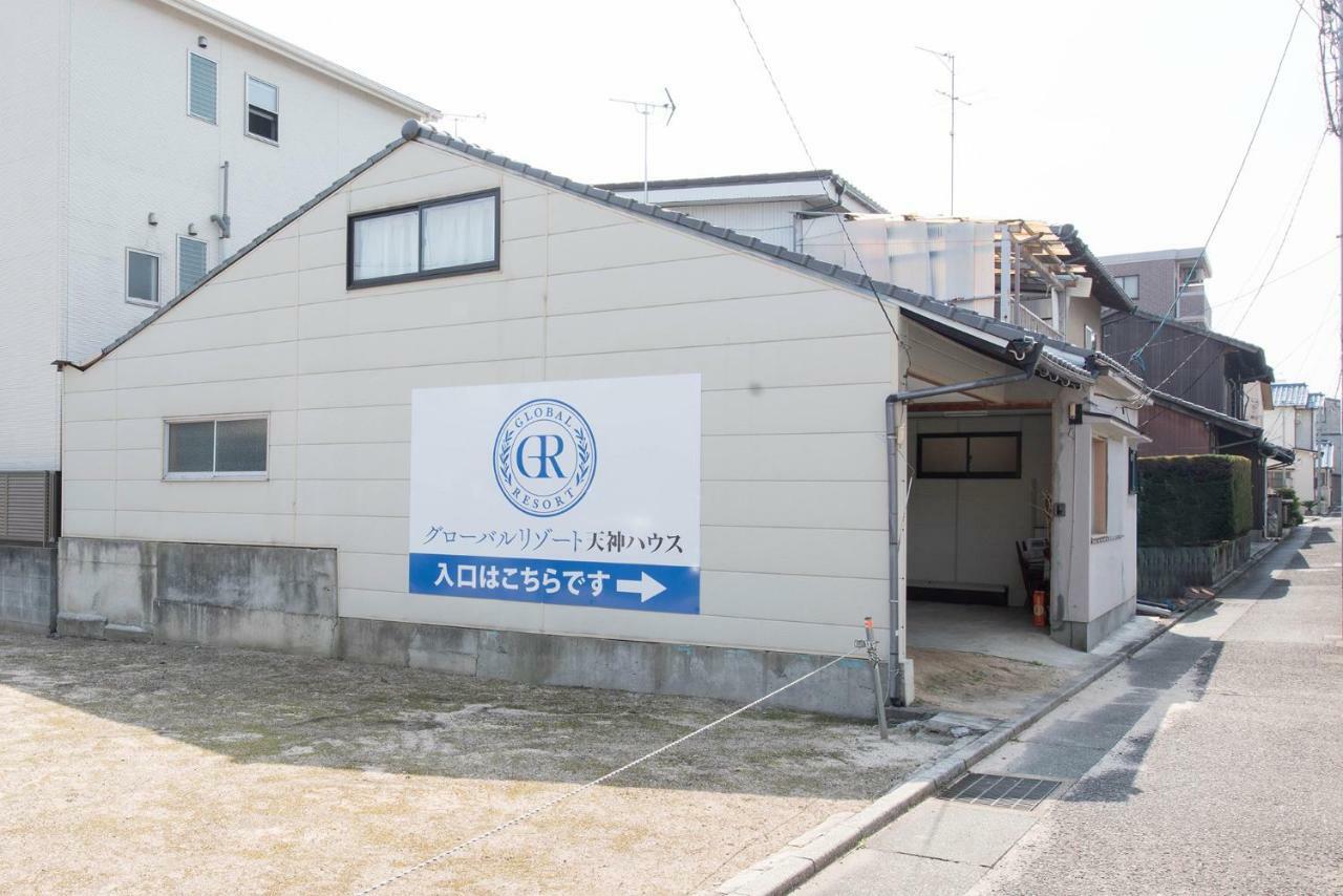 グローバルリゾート宮島 天神ハウス Hatsukaichi Exterior foto
